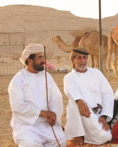 التغرودة