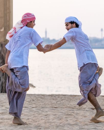 The Game Of Al Karabi