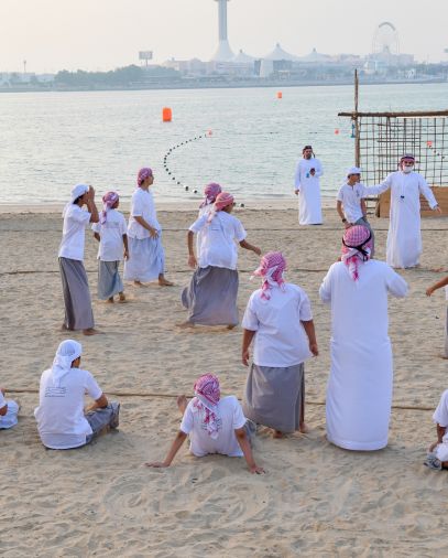 The Game Of Gol Tabat