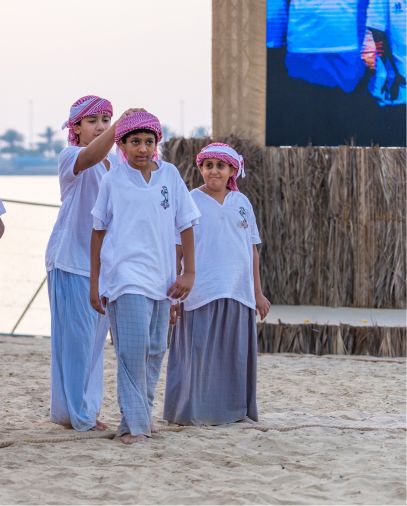 The Game Of Haqallah