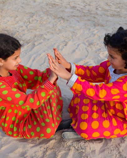 The Game Of Es Es See