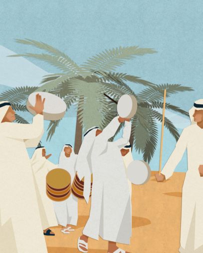  دليل نشاط العيّالة