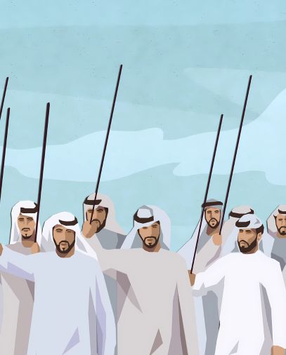 دليل نشاط العازي 