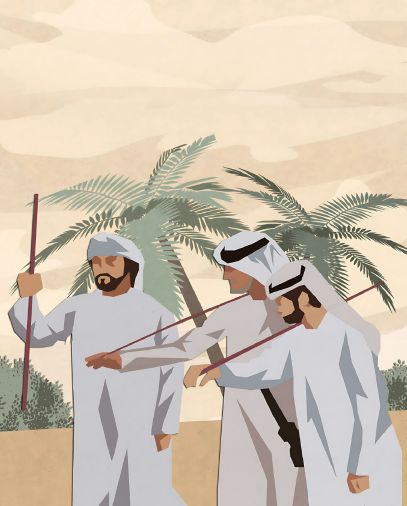 دليل نشاط الرزفة 