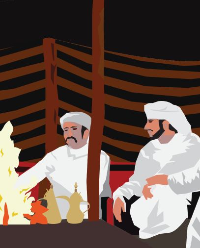دليل نشاط المجلس الإماراتي 
