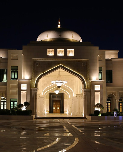 Qasr Al Watan library