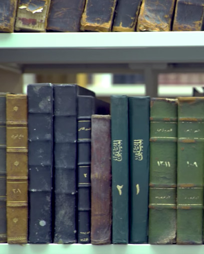 Zayed Central Library